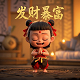 dnf娃娃机有什么技巧